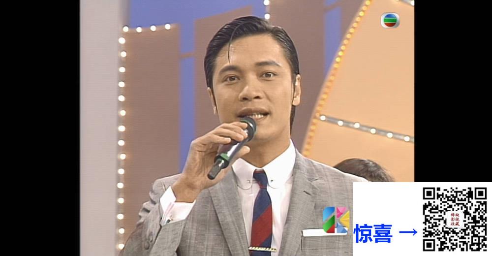 [TVB][1998][爱心汇聚献再生][粤语无字幕][myTV SUPER WEB-DL 1080P HEVC AAC MP4][1.91G] 香港综艺 