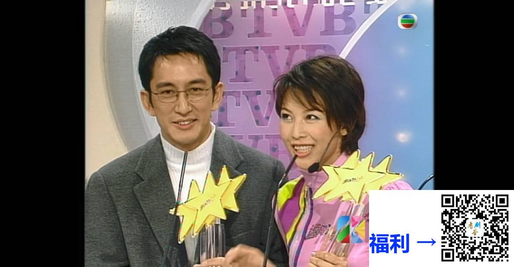 [TVB][2001][万千星辉贺台庆][粤语无字幕][myTV SUPER WEB-DL 1080P HEVC AAC MP4][3.82G] 香港综艺 