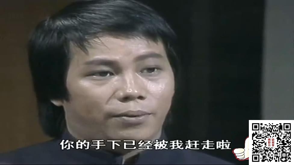 [百度云][香港][1982][陈真][梁小龙/余安安][民国武侠][怀旧剧场版]