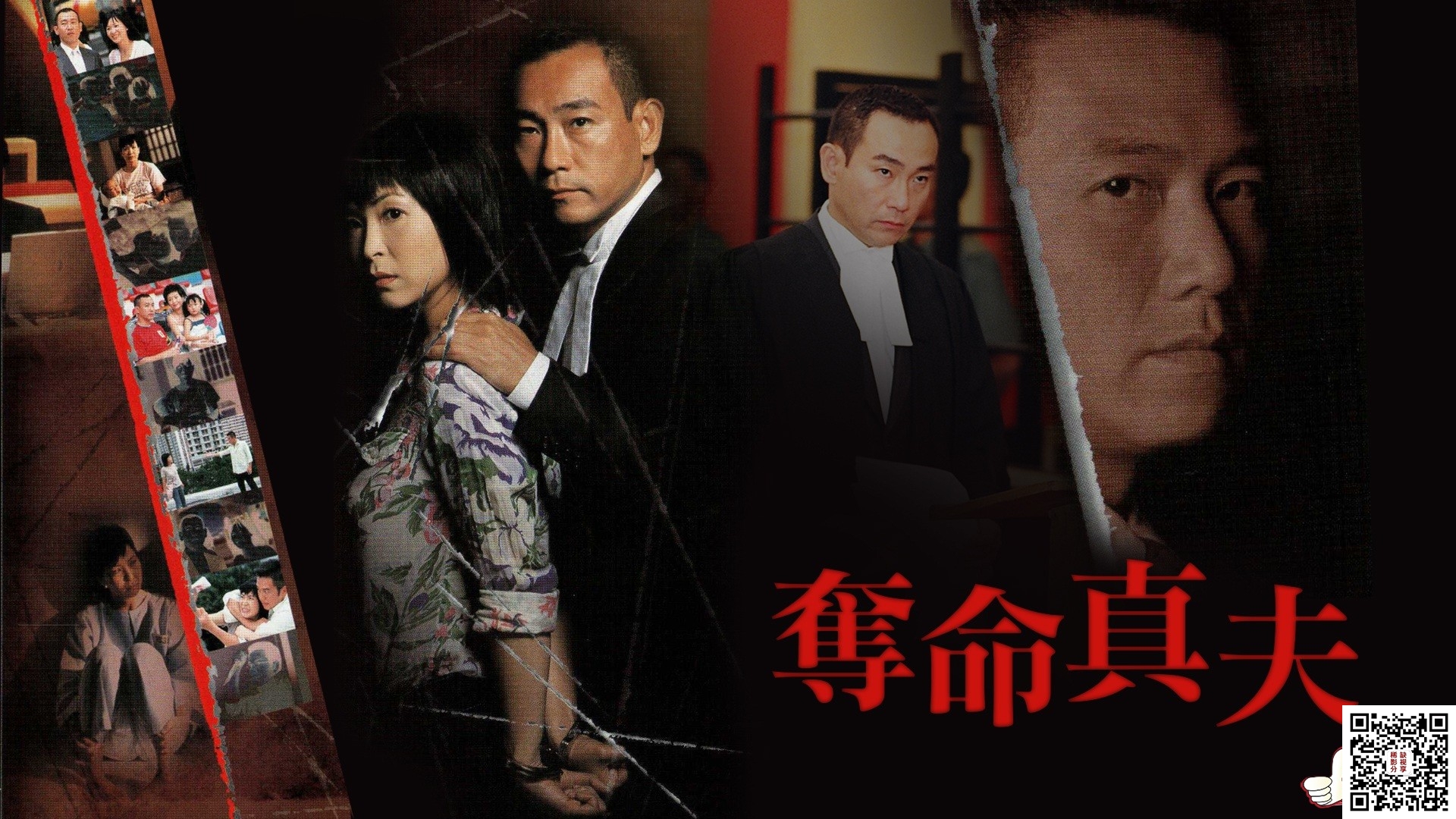 Poster+TVB+(36).jpg