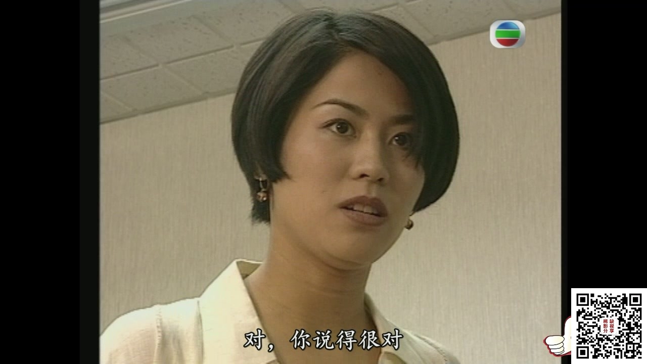 1997 myTV - 剧集 - 虎胆虹威[(063007)19-18-06].JPG