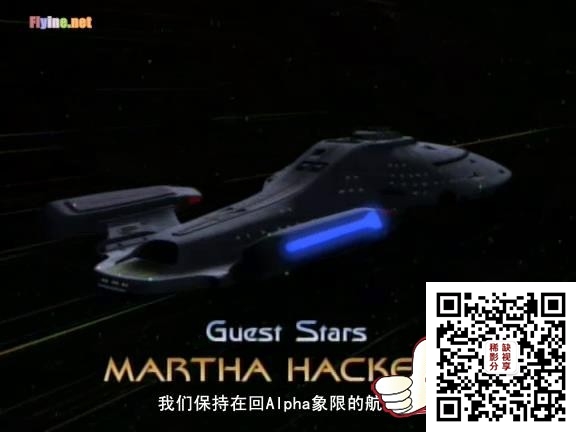 [FLYINE飞翔科幻网][SF幻翔][Star_Trek][Voyager][1x03][GB]DVDrip[00-06-28][2020012.jpg