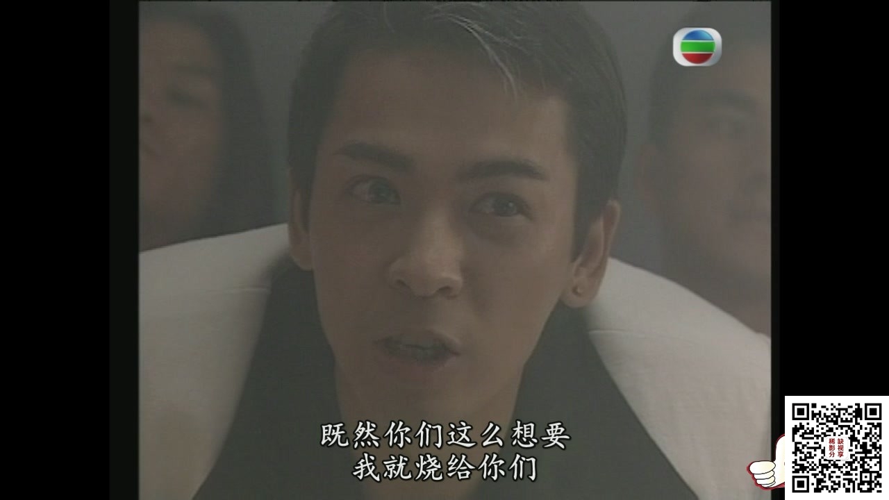 1997 myTV - 剧集 - 虎胆虹威[(094789)19-18-21].JPG