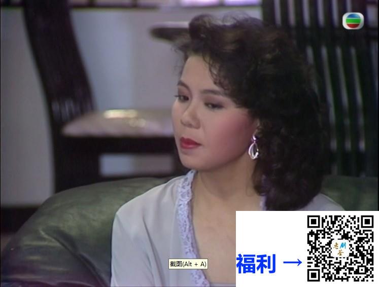 中国香港-1989-天机-陈庭威-刘美娟-何嘉莉-共20集-国粤双语外挂中字-1080p-mkv-每集约1.2g