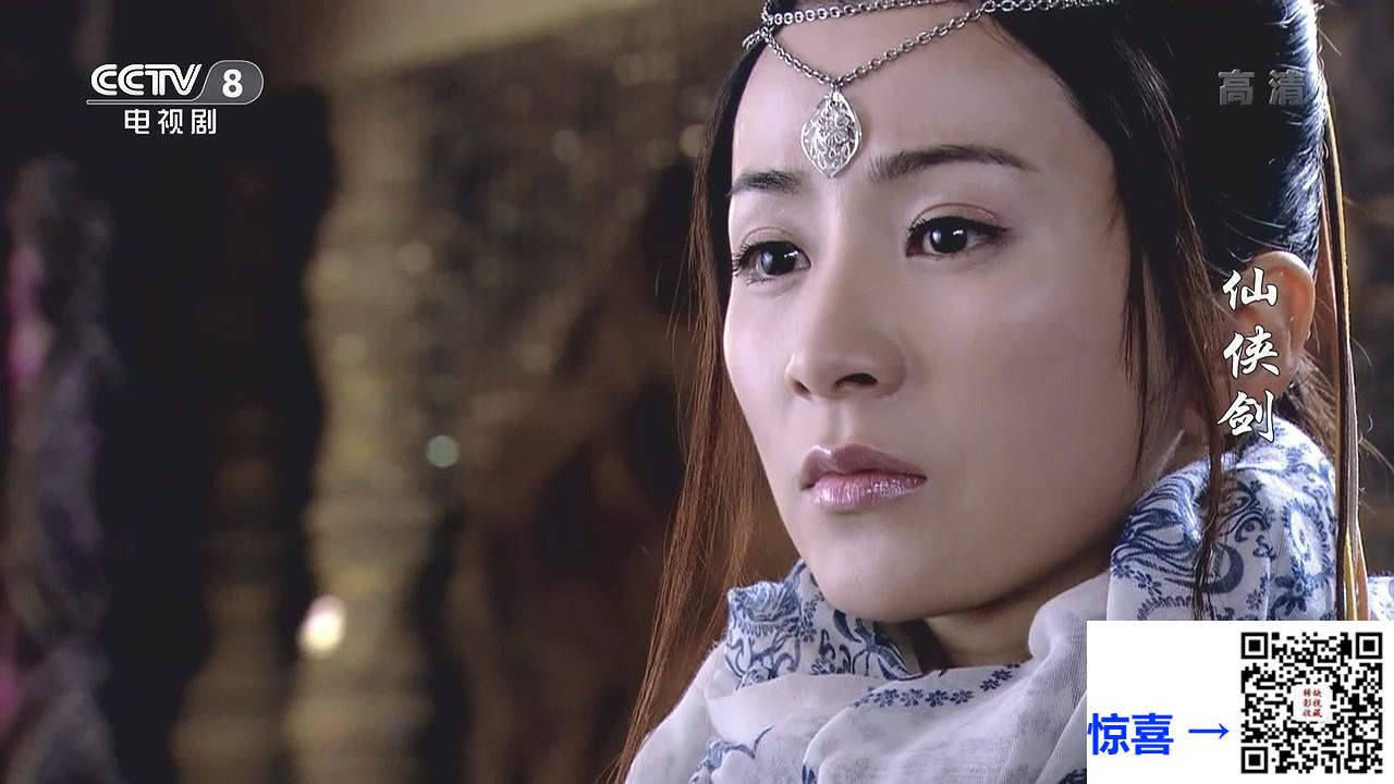 2015-仙侠剑-蒋毅-刘庭羽-张晨光-共42集-国语中字-MP4每集均约1.44G-共62.6G-1280x720