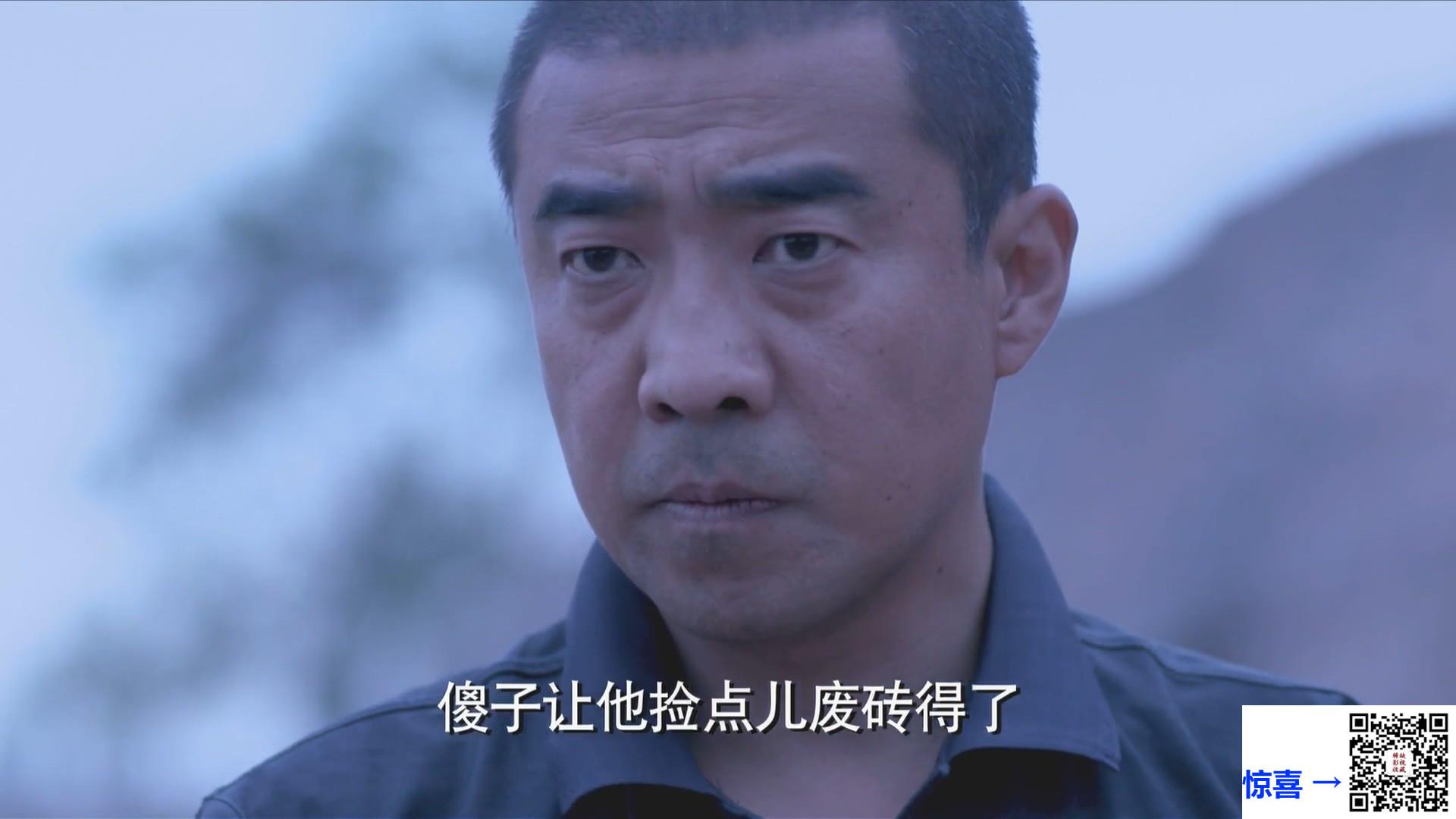 2014-各个击破-关泽强-丁嘉旭-徐梵溪-共28集-国语中字-MP4每集均约900M-共25.89G-1080P-无水印