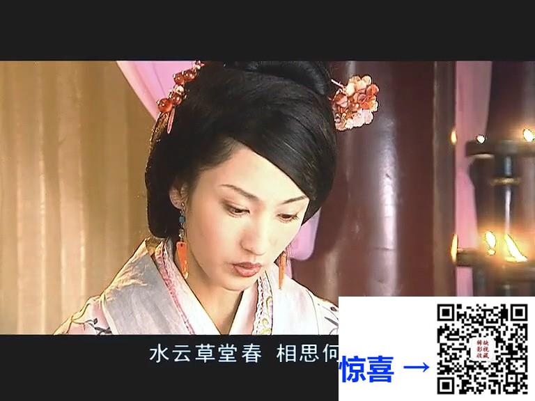 2004-西风烈-谢园-鲍国安-巍子-共30集-国语中字-MP4每集均约370M-共11.15G-720x576