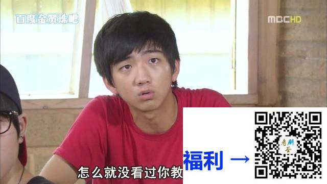 韩国-2011-一闪一闪亮晶晶-剧情-家庭-共54集-中文字幕-RMVB每集均约270M-共13.89G-640x360缺一集