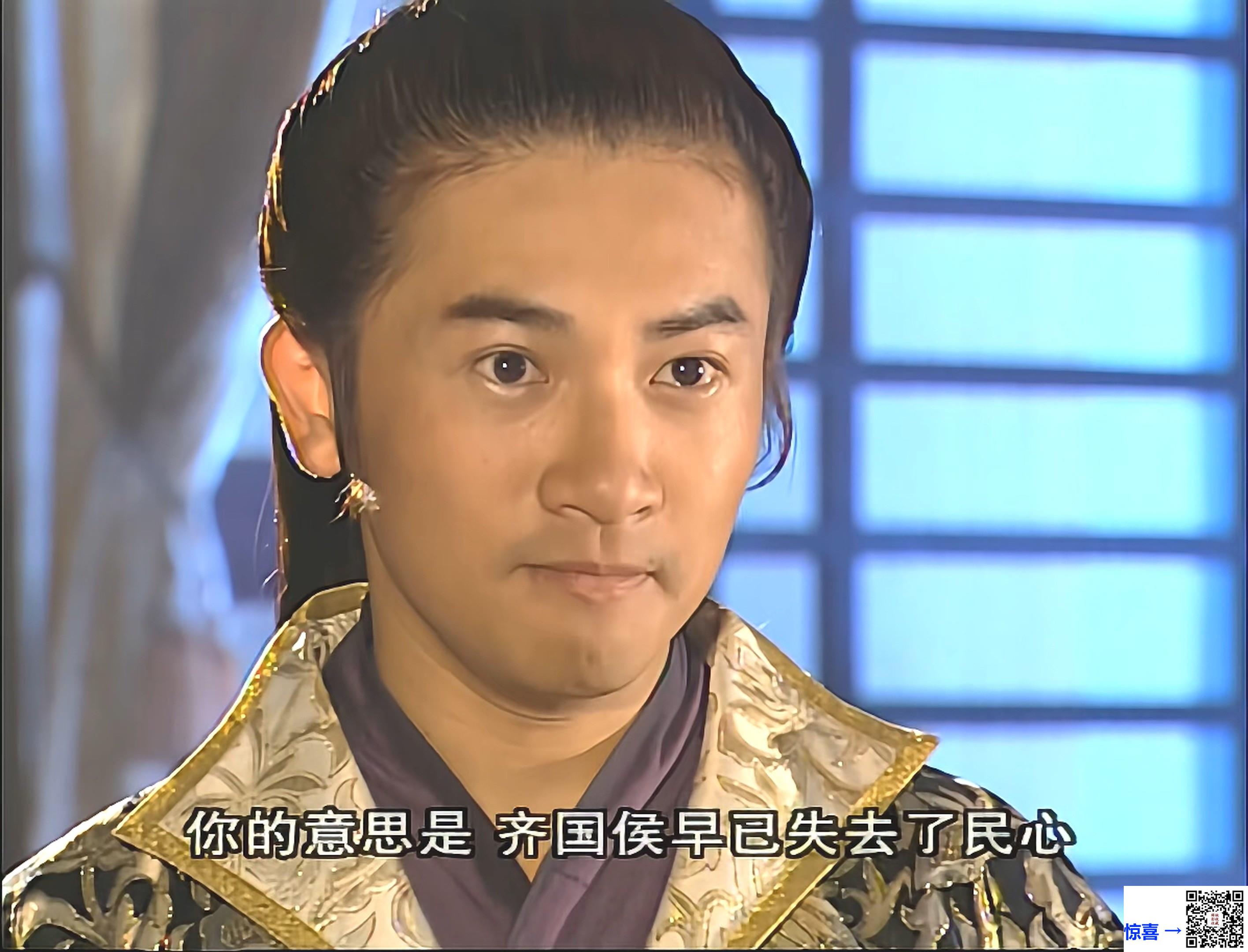 2006-刁蛮公主-苏有朋-张娜拉-鲍蕾-共36集-国语中字-MP4每集均约1.51G-共50.05G-2832x2160