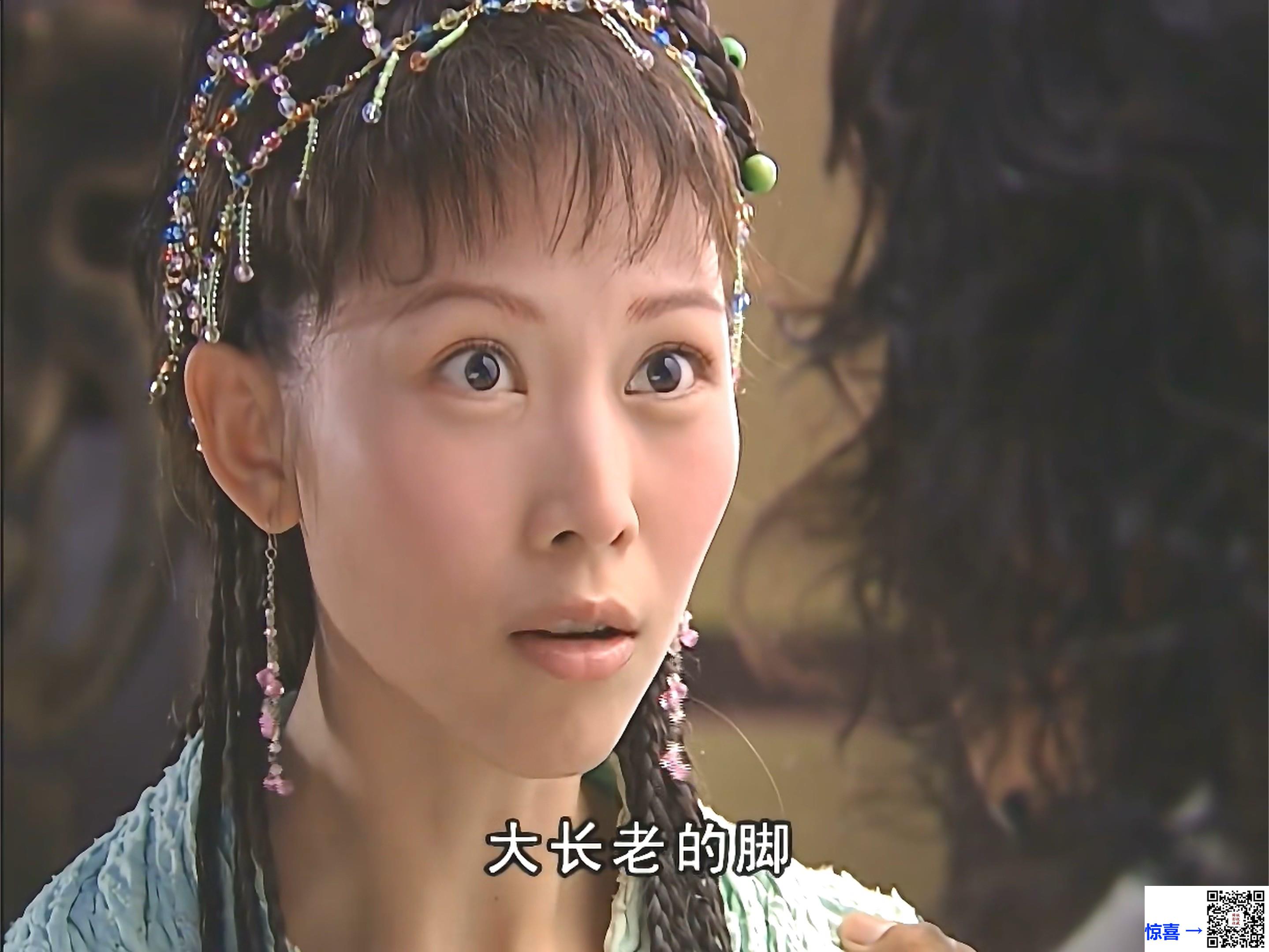 2004-水月洞天-于波-蔡少芬-杨俊毅-共30集-国语中字-MP4每集均约2.0G-共60.9G-4K超清无水印