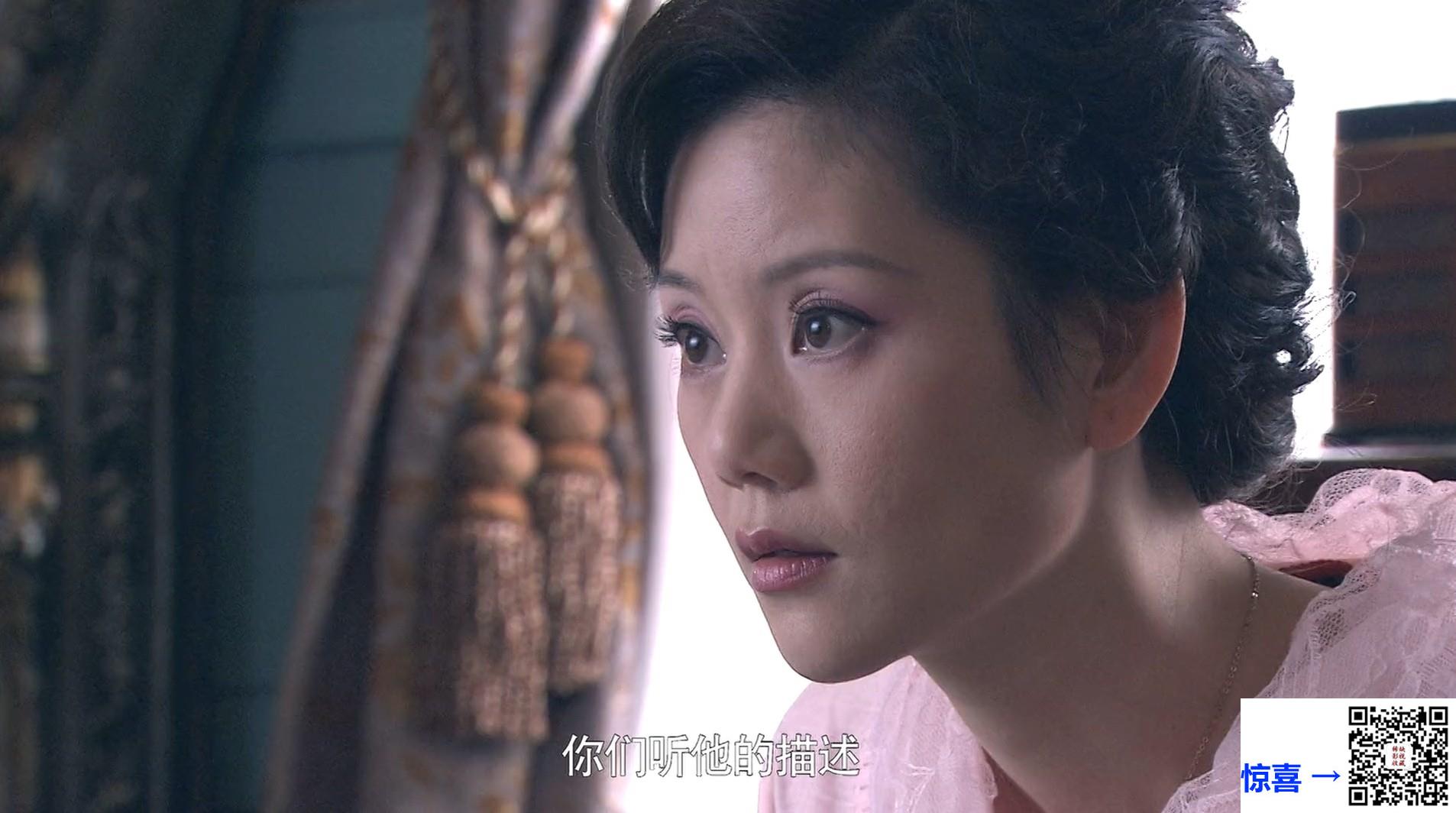 2013-蓝蝶之谜-马德钟-唐一菲-湛雅书-共32集-国语中字-MKV每集均约1.1G-共33.68G-1080P高清无水印