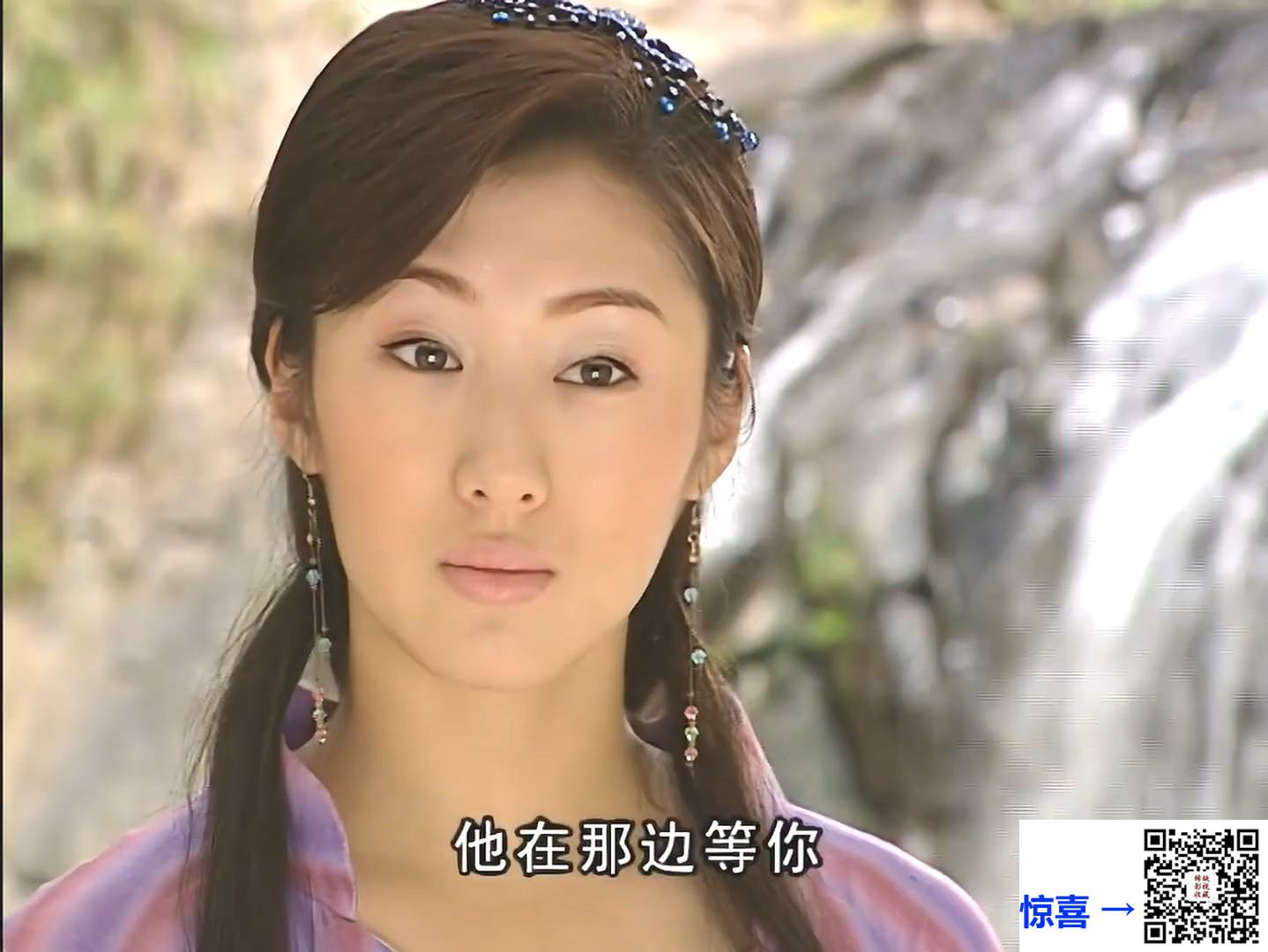 2004-水月洞天-于波-蔡少芬-杨俊毅-共30集-国语中字-MP4每集均约690M-共20.72G-1080P高清无水印