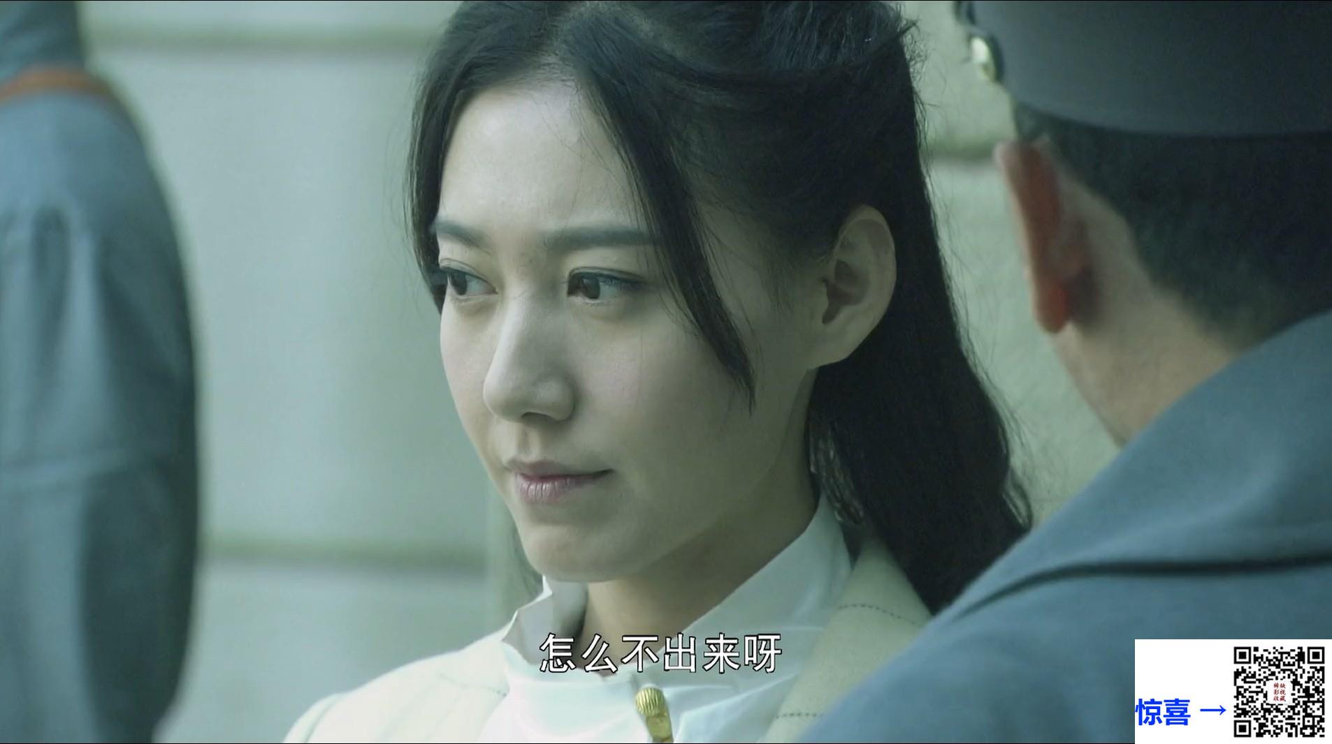 2014-兵变1929-曹炳琨-高露-朱宏嘉-共35集-国语中字-MP4每集均约700M-共24.35G-1080P-无水印