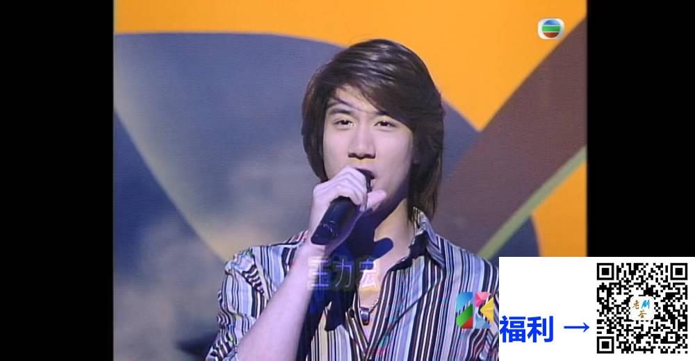 [TVB][2002][爱心献再生][粤语无字幕][myTV SUPER WEB-DL 1080P HEVC AAC MP4][1.25G] 香港综艺 