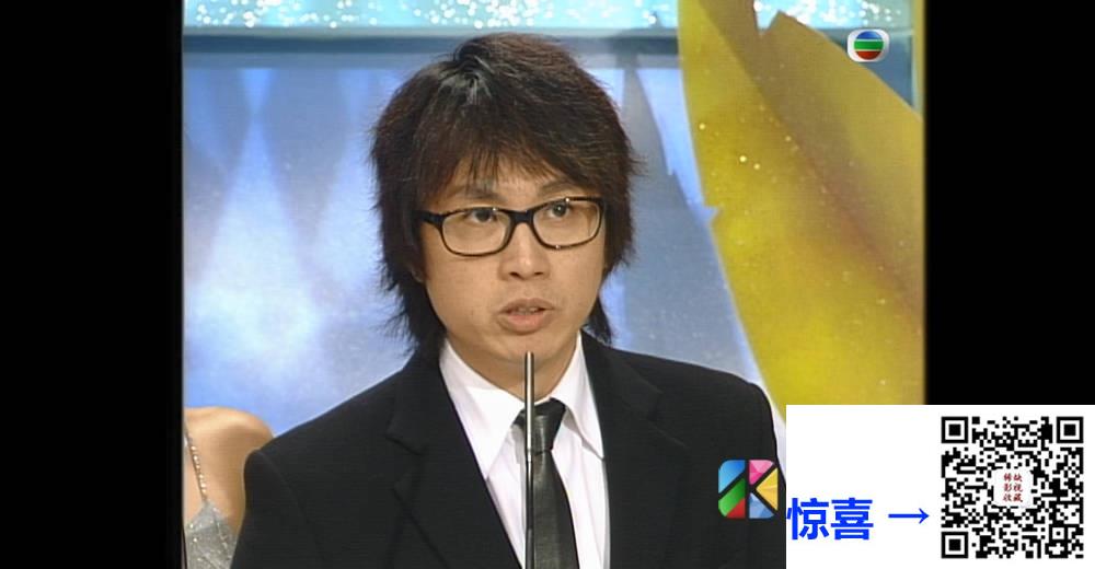 [TVB][2002][万千星辉贺台庆][粤语无字幕][myTV SUPER WEB-DL 1080P HEVC AAC MP4][3.46G] 香港综艺 