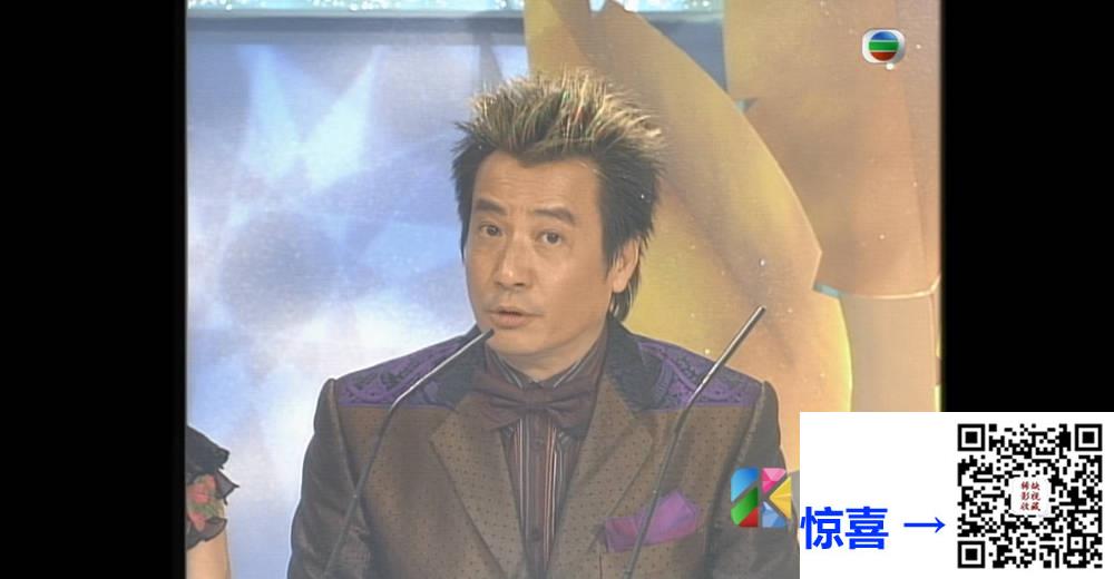 [TVB][2002][万千星辉贺台庆][粤语无字幕][myTV SUPER WEB-DL 1080P HEVC AAC MP4][3.46G] 香港综艺 