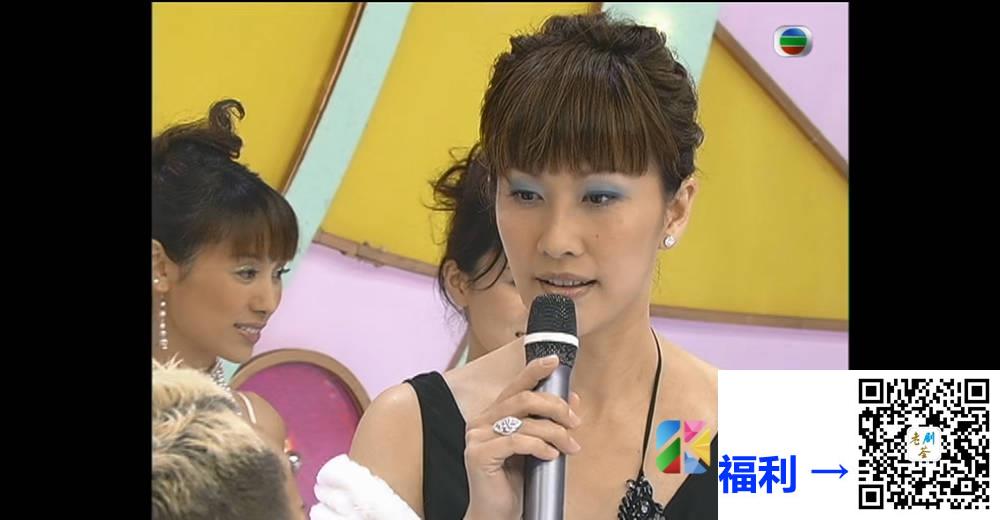 [TVB][2003][万千星辉贺台庆][粤语无字幕][myTV SUPER WEB-DL 1080P HEVC AAC MP4][3.79G] 香港综艺 