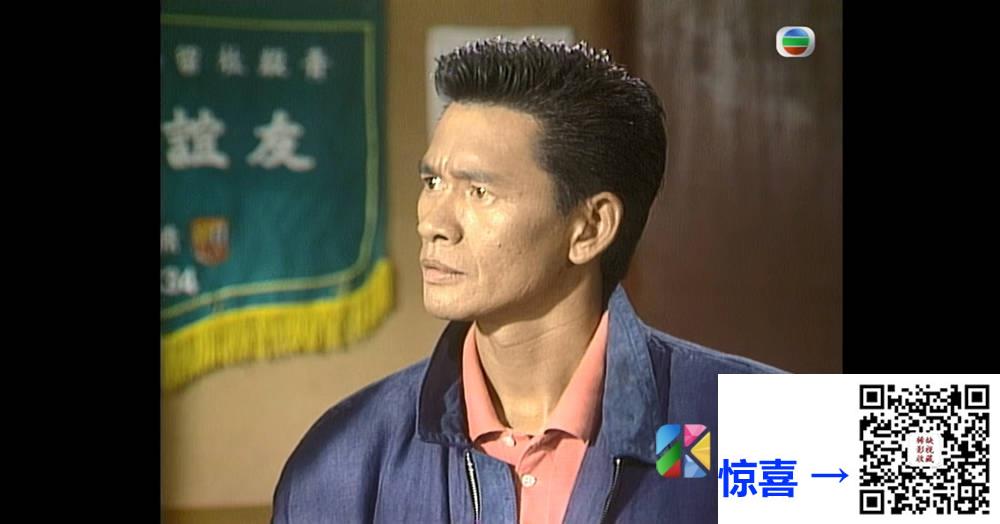 [TVB][1987][同人唔同命][卢冠廷/高飞][粤语无字幕][myTV SUPER下载版][1080P-MP4][1集全][1.34G] 香港电视剧 