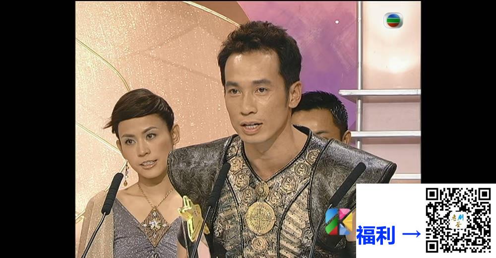 [TVB][2004][万千星辉贺台庆][粤语无字幕][myTV SUPER WEB-DL 1080P HEVC AAC MP4][3.91G] 香港综艺 
