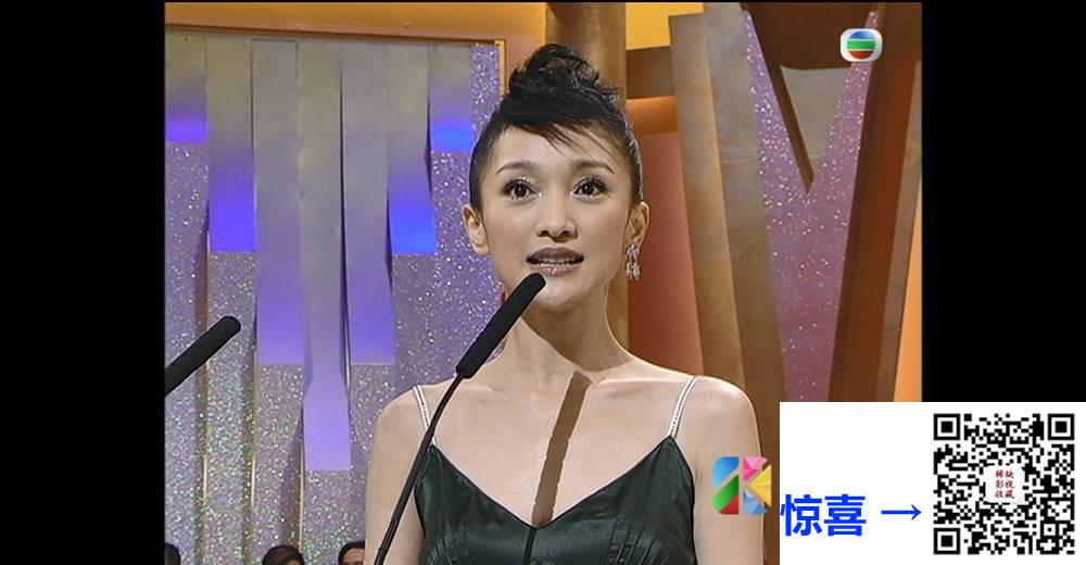 [TVB][2005][万千星辉贺台庆][粤语无字幕][myTV SUPER WEB-DL 1080P HEVC AAC MP4][2.95G] 香港综艺 