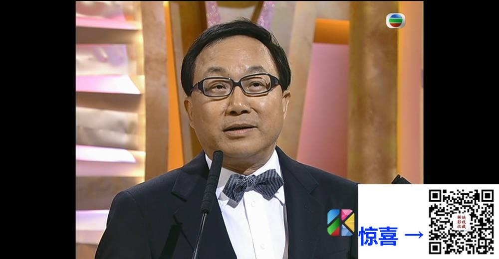[TVB][2005][万千星辉贺台庆][粤语无字幕][myTV SUPER WEB-DL 1080P HEVC AAC MP4][2.95G] 香港综艺 