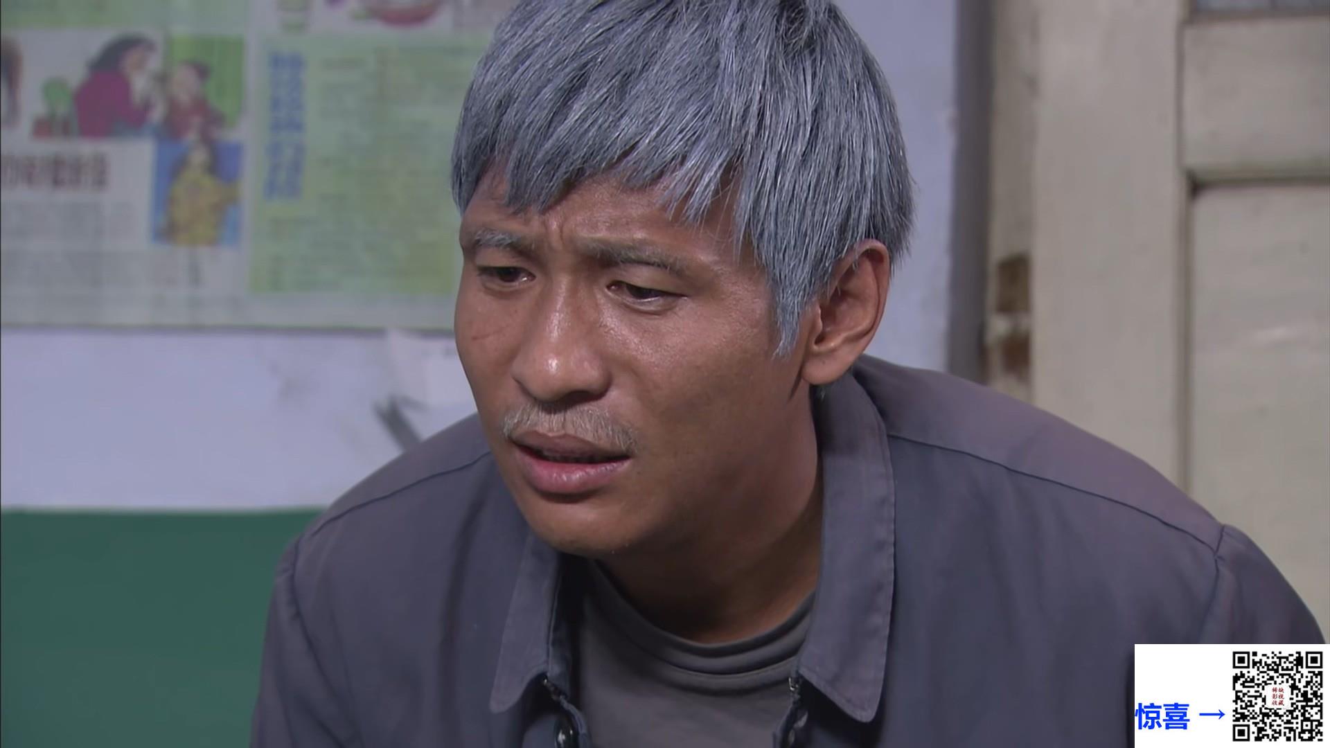 2013-樱桃红-沈春阳-宋小宝-赵本山-共38集-国语中字-MP4每集均约320M-共12.27G-1080P-无水印