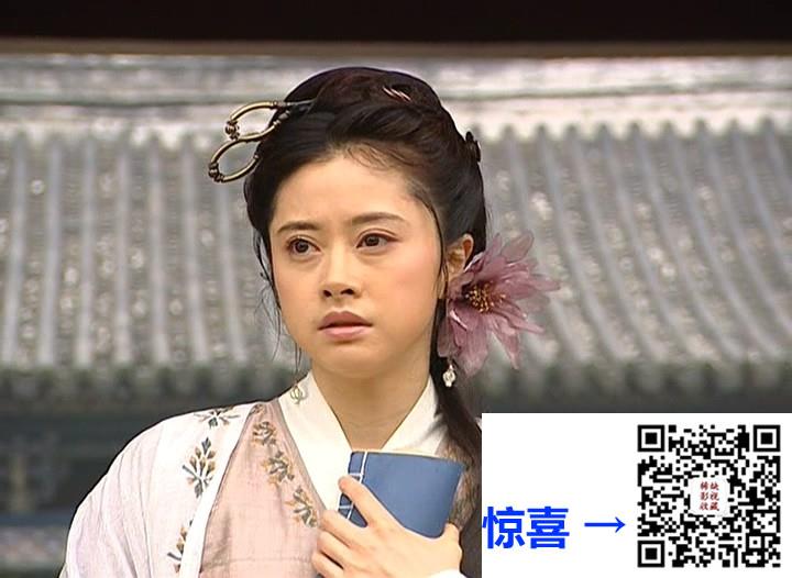 2004-连城诀-吴樾-何美钿-舒畅-共33集-国语-无字幕-MKV每集均约500M-共19.7G-720x526-CMCT