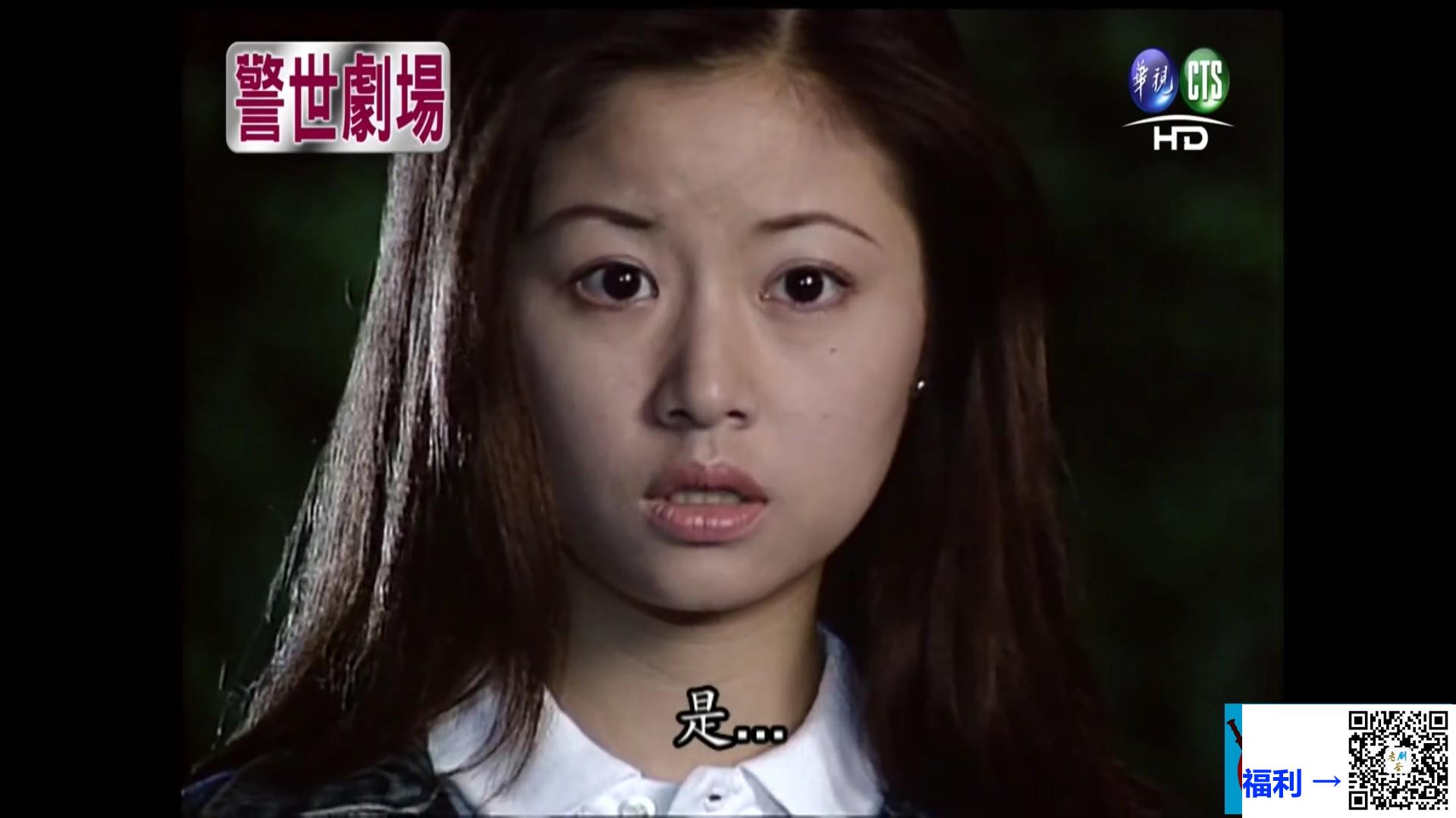 台湾灵异事件-1996-中国台湾〔谢祖武、赵英华〕mp4-每集约1G-123个单元-1080P-720P