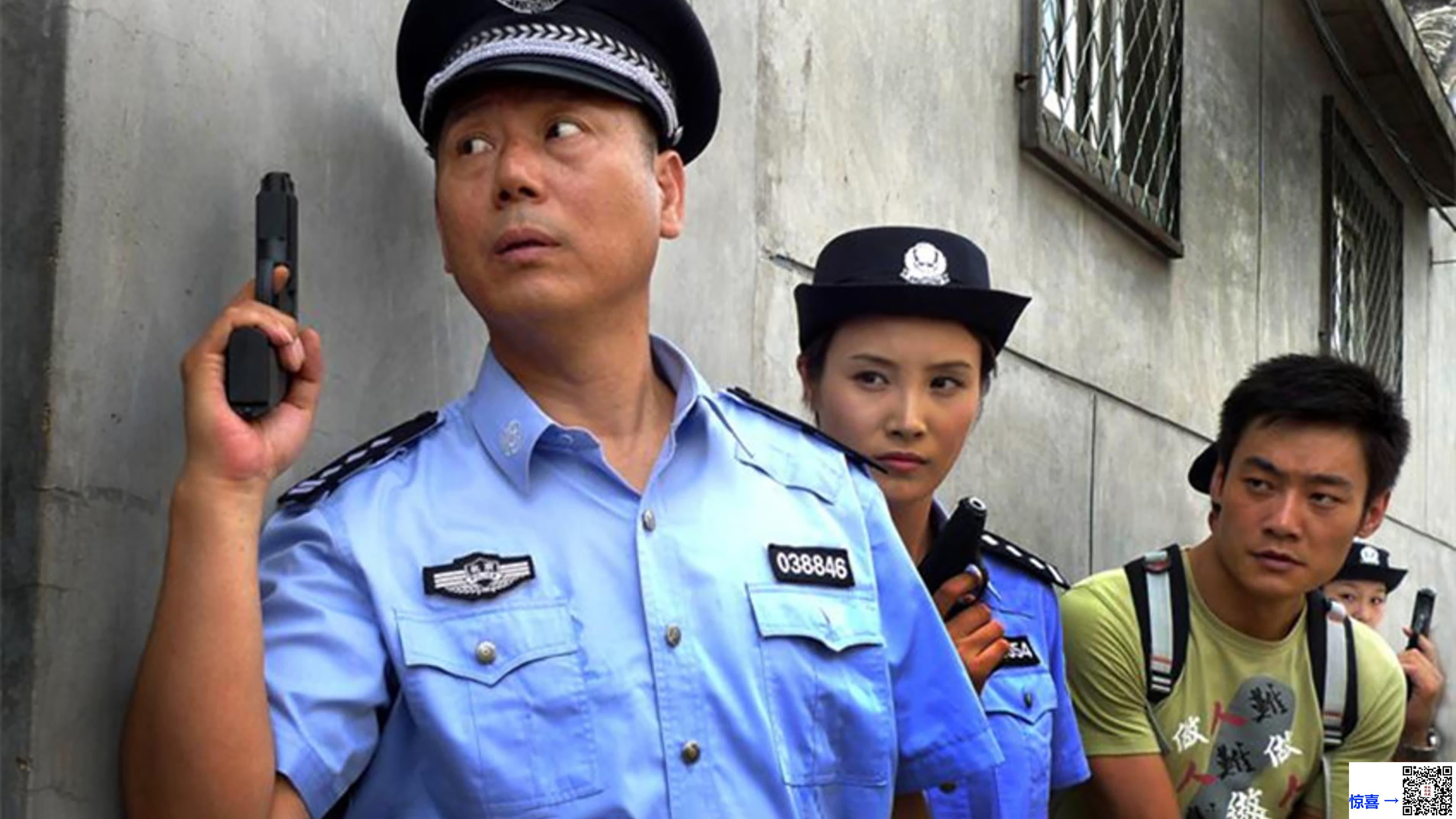 2010-新警事-李诚儒-杨子骅-杨平友-共30集-国语-中文字幕-MP4每集均约480M-共13.82GB-768X576