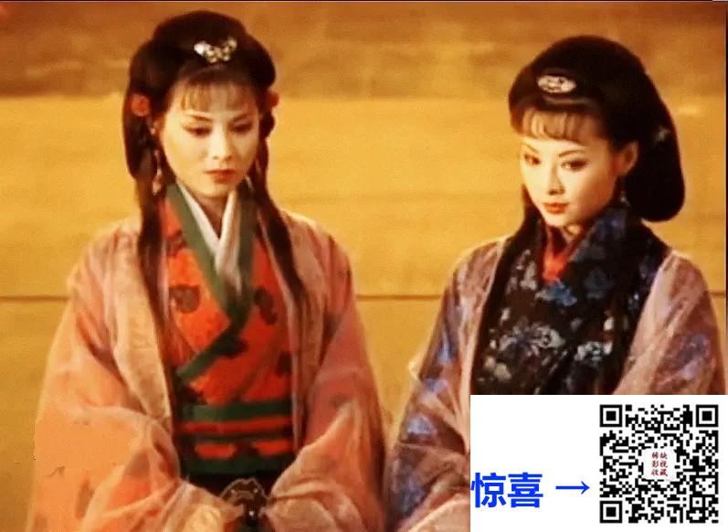 1996-汉宫飞燕-袁立-31集-国语中字-flv-每集约442M