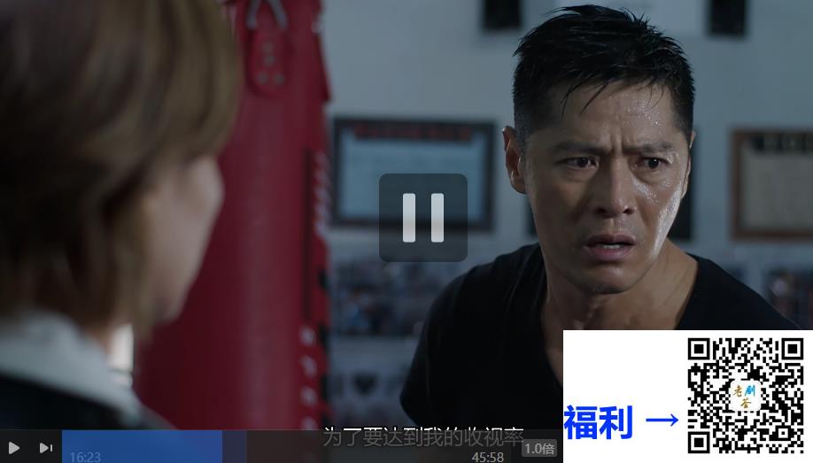 2015-志在四方2-剧情-爱情-共32集-国语中文字幕-mp4-4K