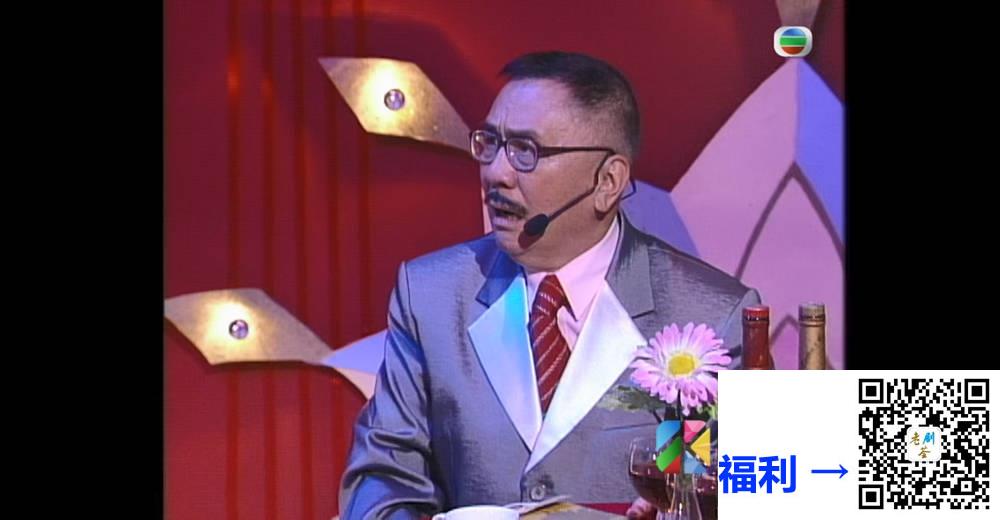 [TVB][2002][延续爱心献再生][粤语无字幕][myTV SUPER WEB-DL 1080P HEVC AAC MP4][1.24G] 香港综艺 