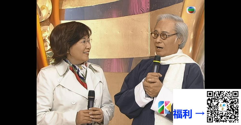 [TVB][2007][万千星辉贺台庆][粤语无字幕][myTV SUPER WEB-DL 1080P HEVC AAC MP4][2.49G] 香港综艺 