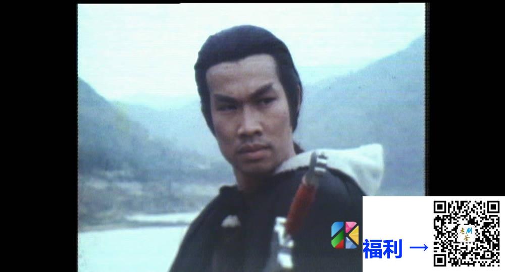 [佳视剧集][1978][雪山飞狐][文雪儿/白彪/罗乐林][粤语无字幕][myTV SUPER下载版][1080P-MP4][53集全/单集约1.2G] 香港电视剧 