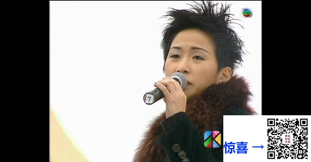 [TVB][1998][东华爱心竞技大赛][粤语无字幕][myTV SUPER WEB-DL 1080P HEVC AAC MP4][1.27G] 香港综艺 