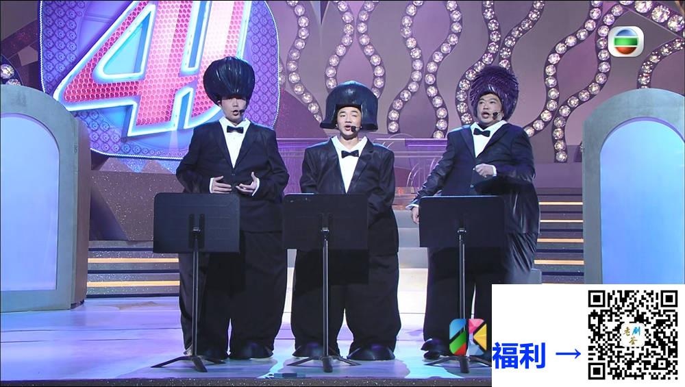 [TVB][2008][万千星辉贺台庆][粤语无字幕][myTV SUPER WEB-DL 1080P HEVC AAC MP4][2.51G] 香港综艺 