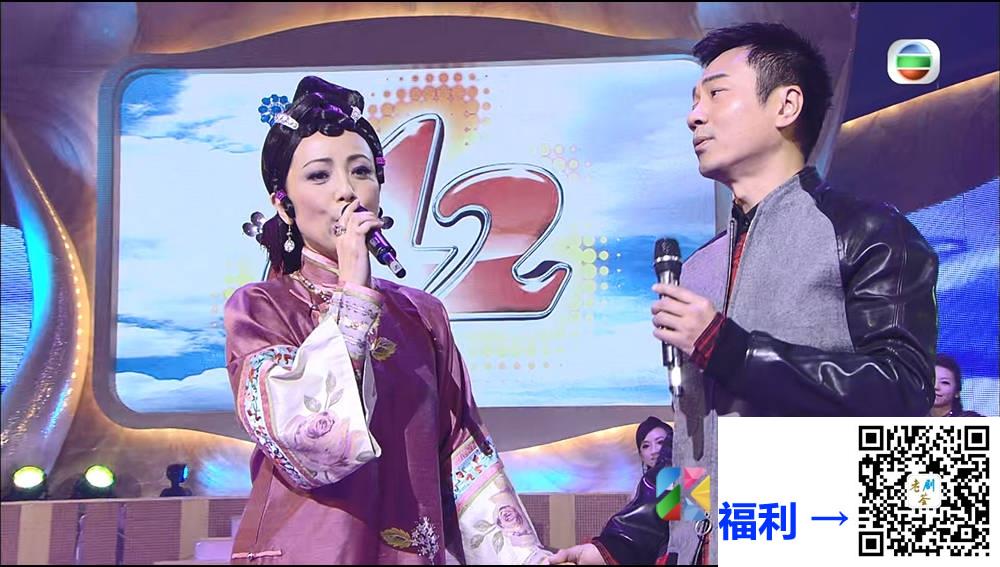 [TVB][2009][万千星辉贺台庆][粤语无字幕][myTV SUPER WEB-DL 1080P HEVC AAC MP4][2.76G] 香港综艺 