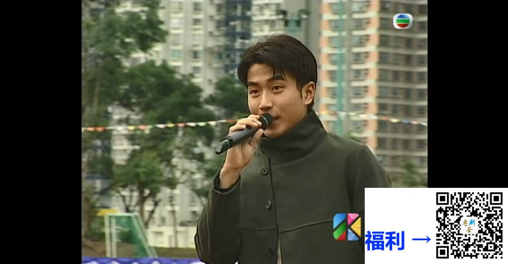 [TVB][2000][东华爱心庆欢腾][粤语无字幕][myTV SUPER WEB-DL 1080P HEVC AAC MP4][1.24G] 香港综艺 
