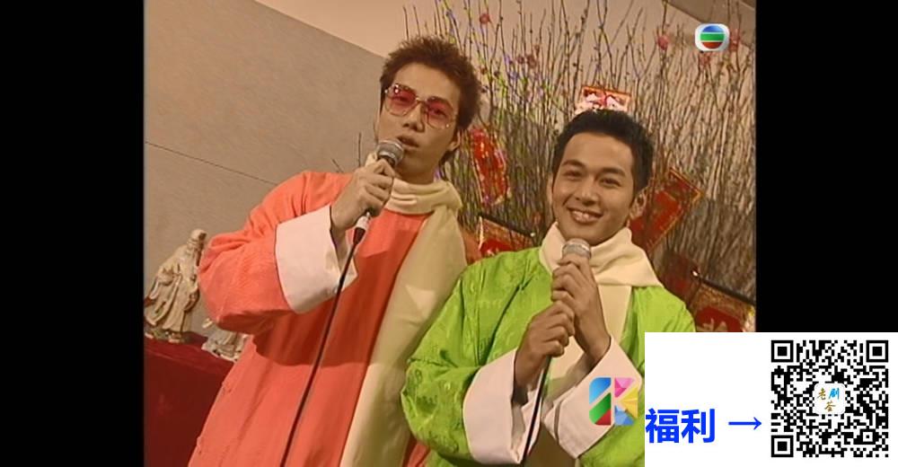 [TVB][2000][东华爱心庆欢腾][粤语无字幕][myTV SUPER WEB-DL 1080P HEVC AAC MP4][1.24G] 香港综艺 