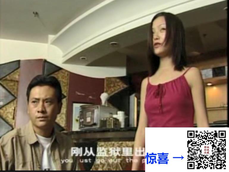 大陆-1998-青春在线-18集-国语中字-576p-10.61G