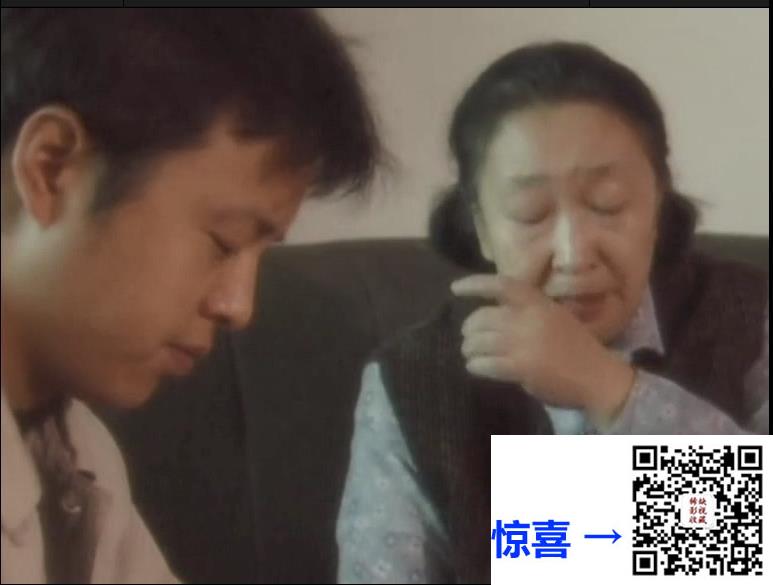 大陆-1999-爱也艰难-18集-国语无字-576p-6.79G