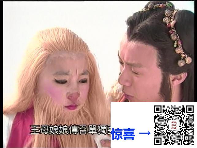 大陆-1999-镜花缘传奇-国语中字-7DVD9-VOB-48.58G