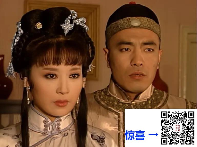 1997-银楼-邬倩倩-奇梦石-盖丽丽-20集-国语无字-MP4-3.73G