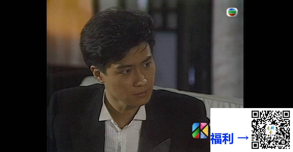 [TVB][1988][夺命情人][刘美君/黎明/邵仲衡][粤语无字幕][myTV SUPER下载版][1080P-MP4][1集全][2.72G] 香港电视剧 