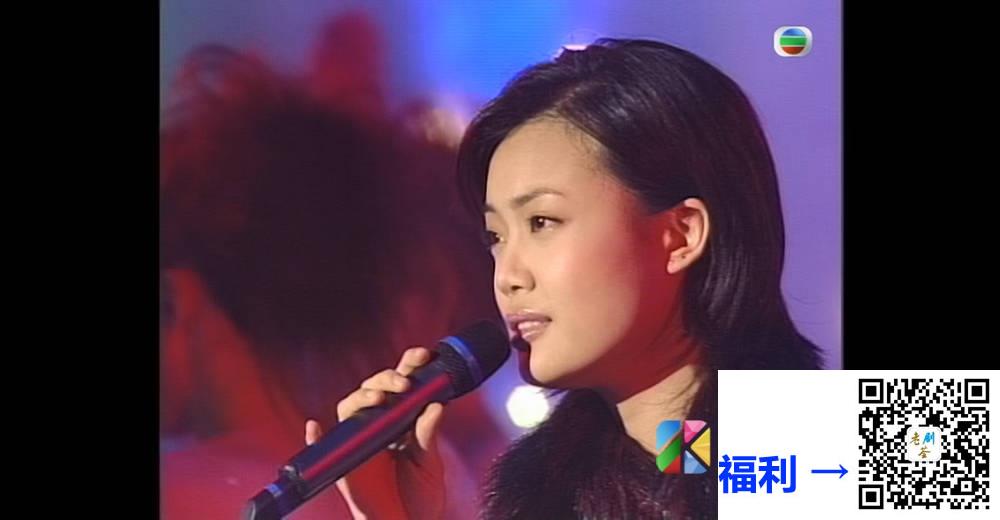 [TVB][2001][东华爱心庆欢腾][粤语无字幕][myTV SUPER WEB-DL 1080P HEVC AAC MP4][2.36G] 香港综艺 
