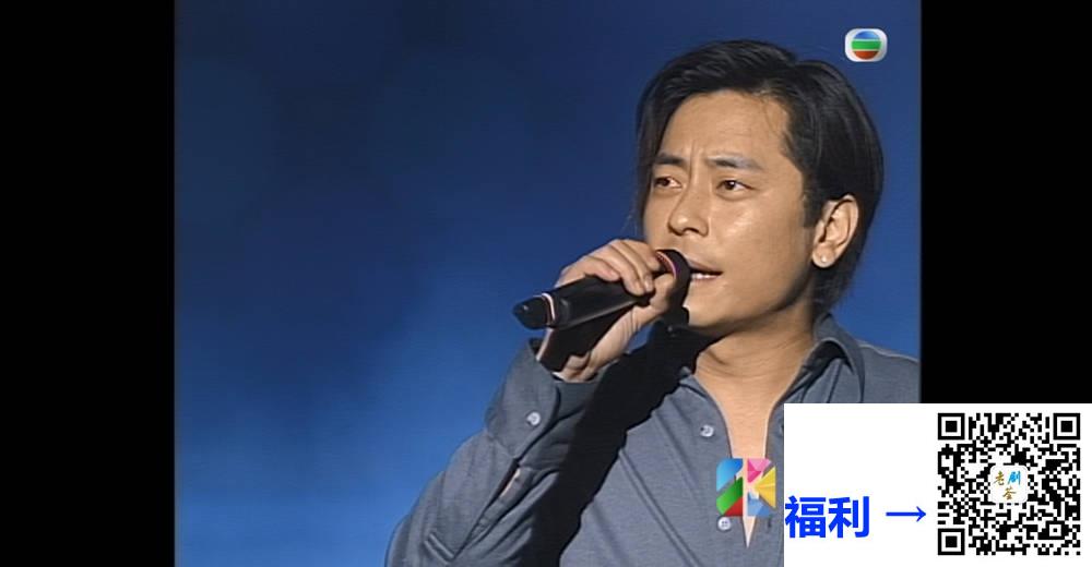 [TVB][2001][东华爱心庆欢腾][粤语无字幕][myTV SUPER WEB-DL 1080P HEVC AAC MP4][2.36G] 香港综艺 