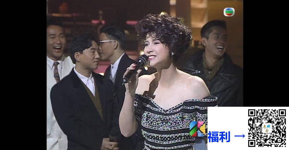 [TVB][1991][翡翠歌星贺台庆][粤语无字幕][myTV SUPER WEB-DL 1080P HEVC AAC MP4][2.53G] 香港综艺 