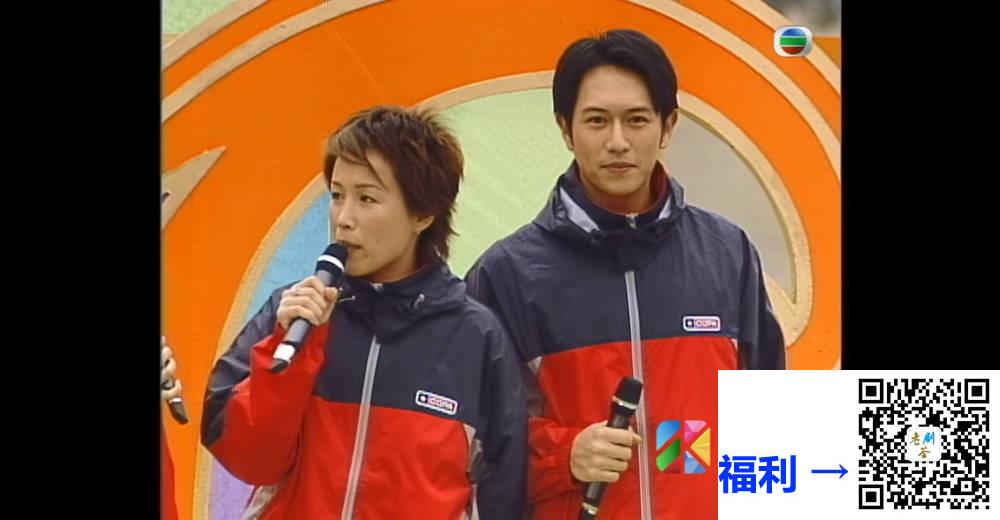 [TVB][2002][东华爱心庆欢腾][粤语无字幕][myTV SUPER WEB-DL 1080P HEVC AAC MP4][2.42G] 香港综艺 