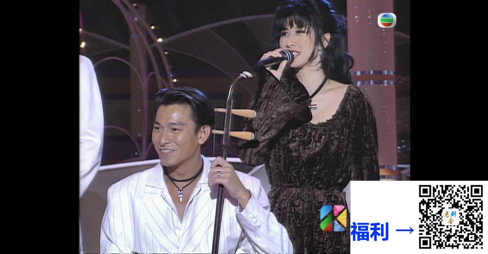 [TVB][1993][翡翠歌星贺台庆][粤语无字幕][myTV SUPER WEB-DL 1080P HEVC AAC MP4][3.32G] 香港综艺 