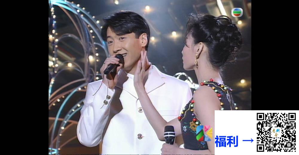 [TVB][1993][翡翠歌星贺台庆][粤语无字幕][myTV SUPER WEB-DL 1080P HEVC AAC MP4][3.32G] 香港综艺 